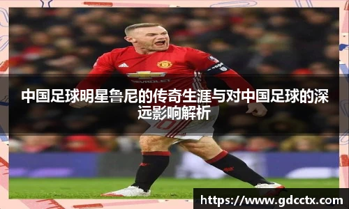 悟空体育官网